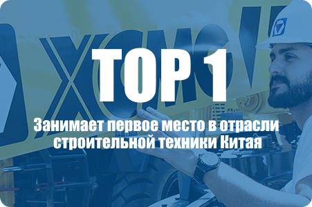 top1